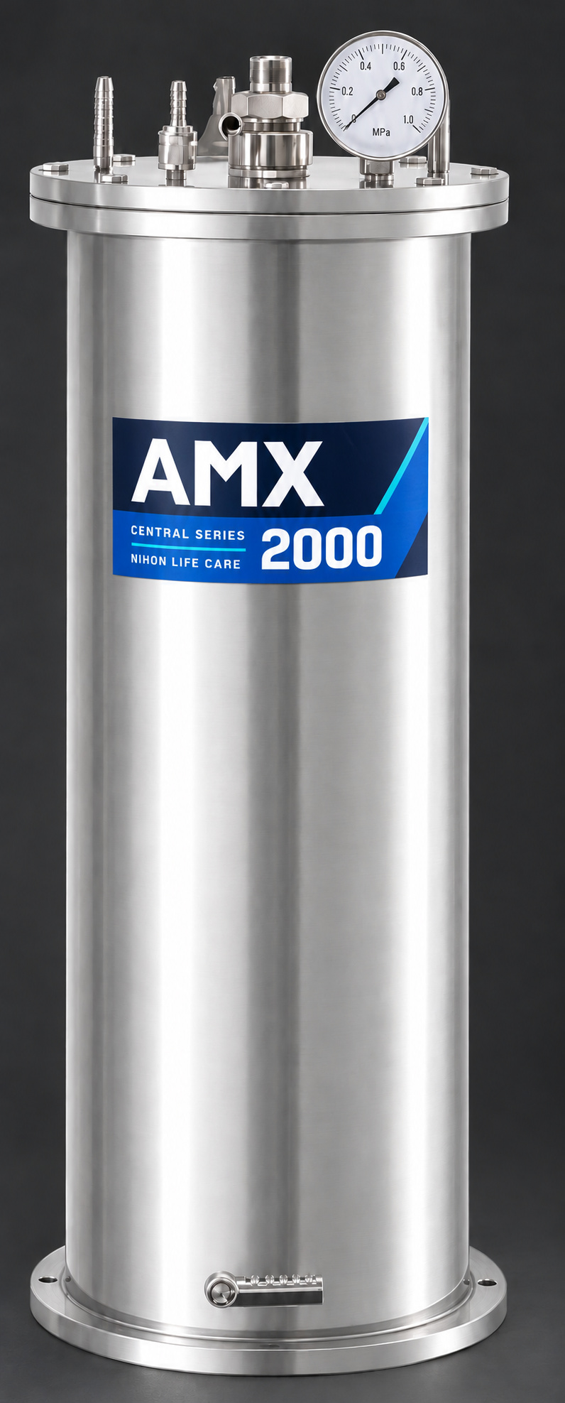 セントラルAMX-2000