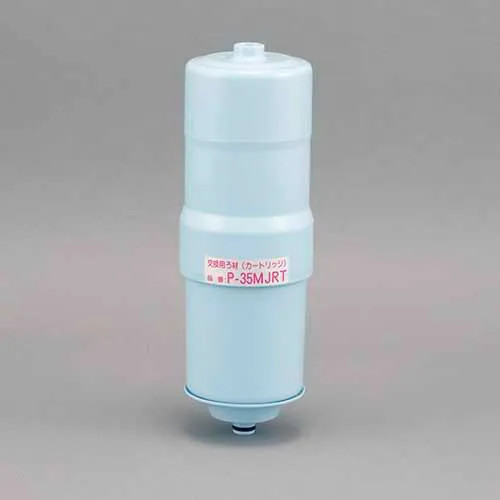 LIXIL・トステム 料理用整水器用カートリッジ P-35MJRT MSYZ615